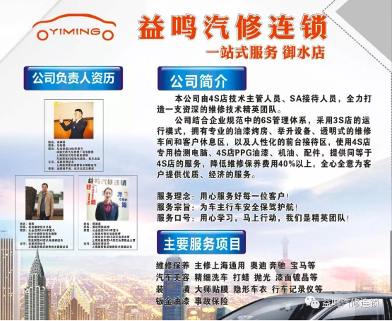 零成本營銷,企叮咚