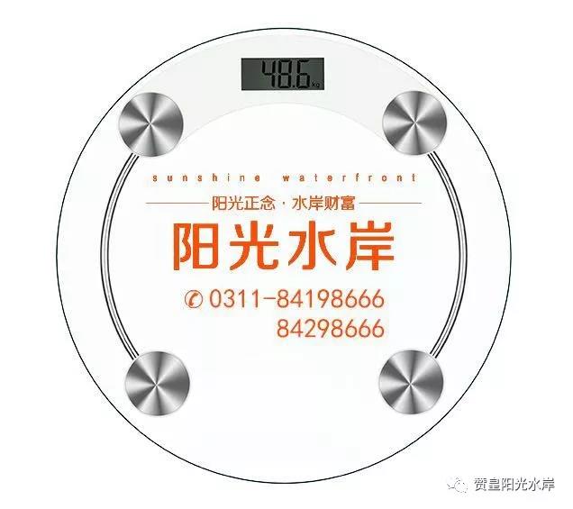 零成本營(yíng)銷,企叮咚