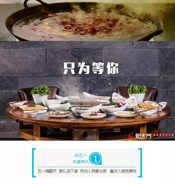 零成本營銷,企叮咚
