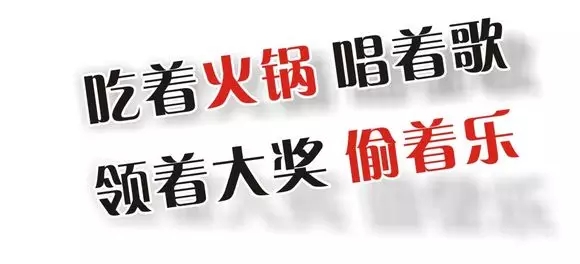 零成本營銷,企叮咚
