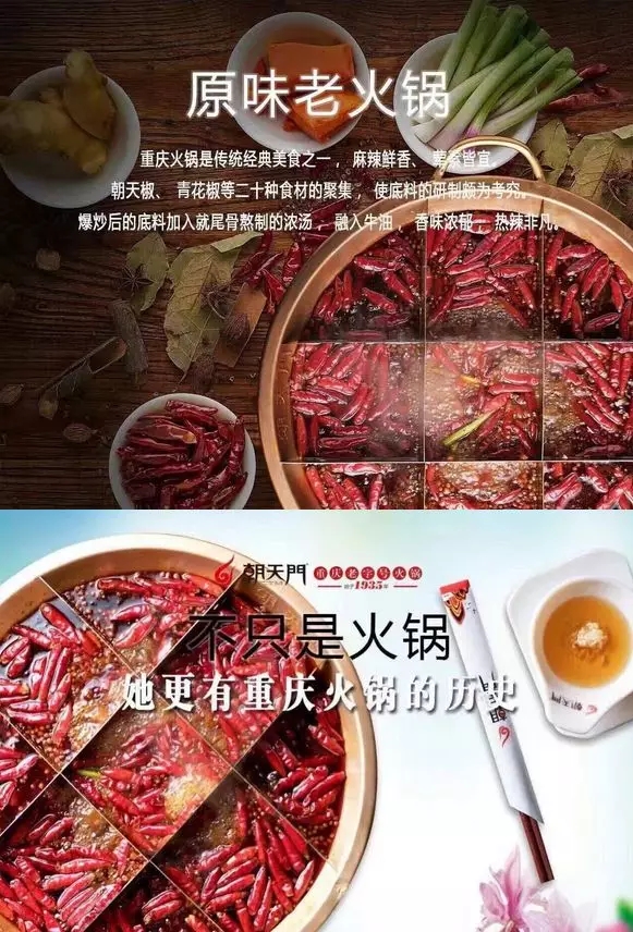 零成本營銷,企叮咚