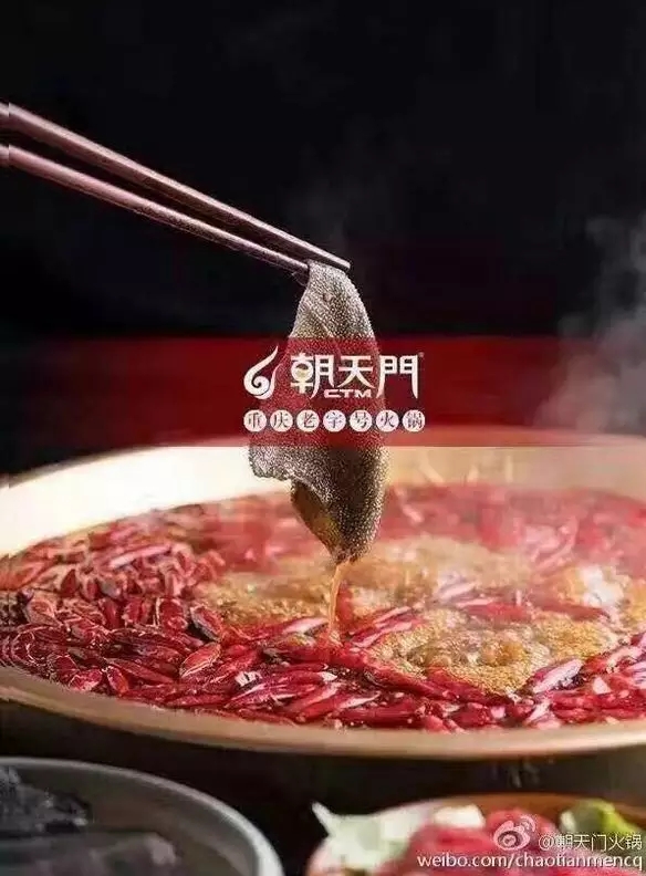 零成本營銷,企叮咚