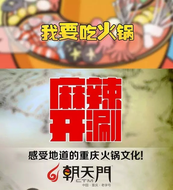 零成本營銷,企叮咚