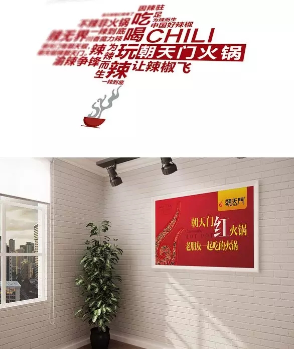零成本營銷,企叮咚