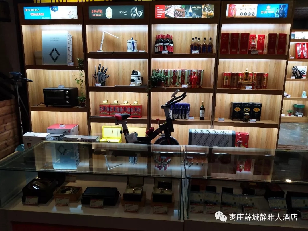 零成本營銷,企叮咚
