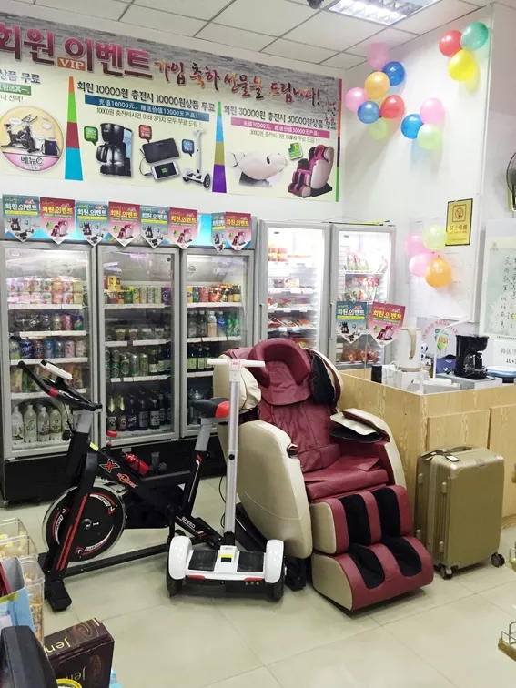 零成本營銷,企叮咚