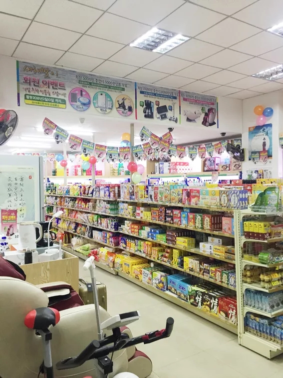 零成本營銷,企叮咚