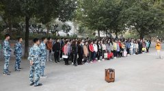 “凝心聚力在道珉 同心同行再出發(fā)”企叮咚濟(jì)南