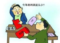 積分模式是怎樣操作讓商家鎖定客戶的？