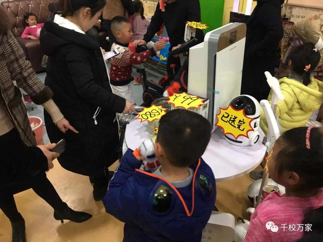 零成本營銷,企叮咚