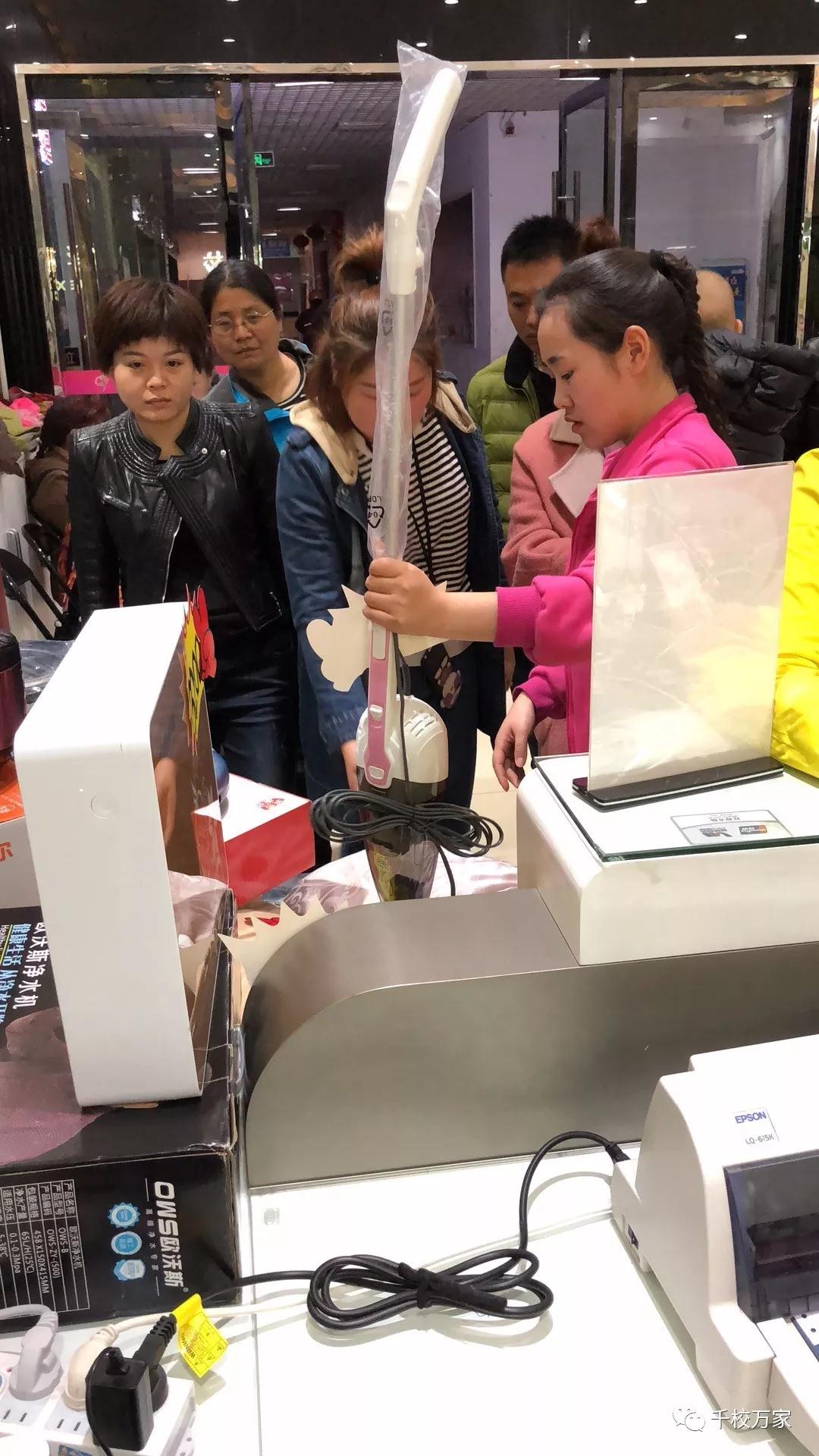 零成本營銷,企叮咚