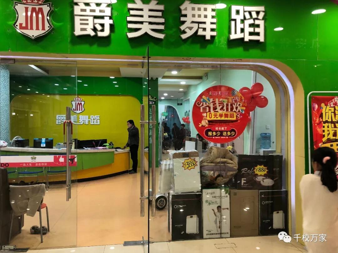 零成本營銷,企叮咚