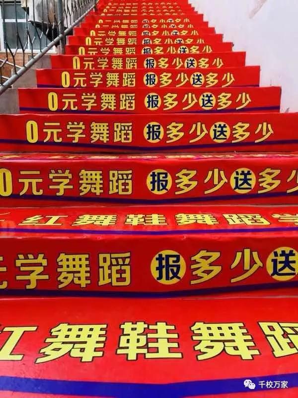 零成本營銷,企叮咚