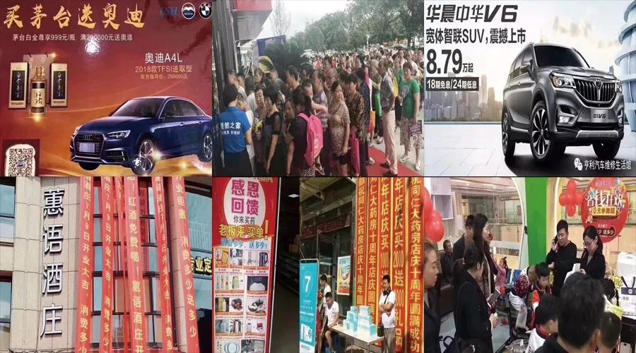 零成本營銷,企叮咚