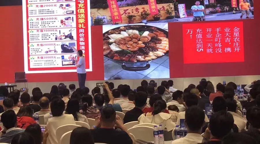 零成本營銷,企叮咚