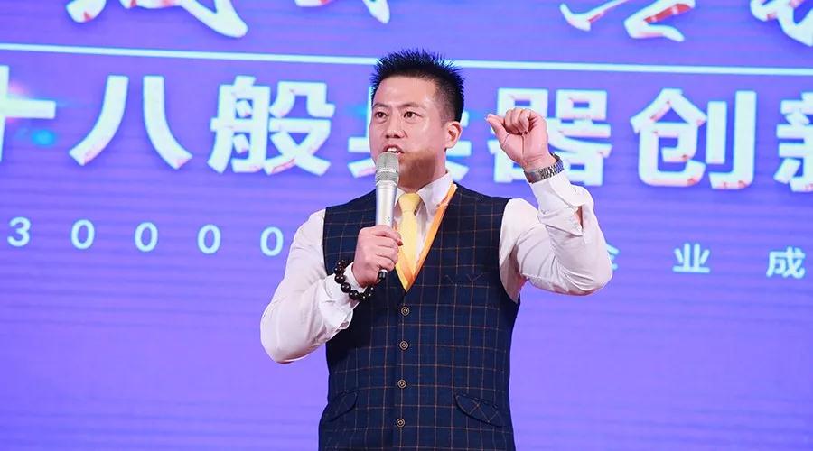 零成本營銷,企叮咚