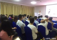 企叮咚華南運營中心順利舉辦《零成本營銷》助