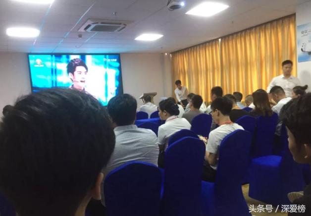 企叮咚華南運營中心順利舉辦《零成本營銷》助力企業業績倍增培訓
