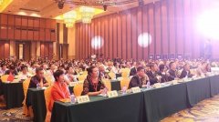 道珉實(shí)業(yè)集團(tuán)企叮咚千企互聯(lián)大會(huì)完美落幕！