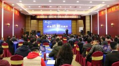 道珉實業|企叮咚第五屆嗜血戰狼特訓營圓滿結營