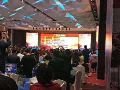 11.1-11.2日，企叮咚--零成本營(yíng)銷大會(huì)