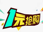 為什么加入企叮咚科技平臺，營銷更輕松?